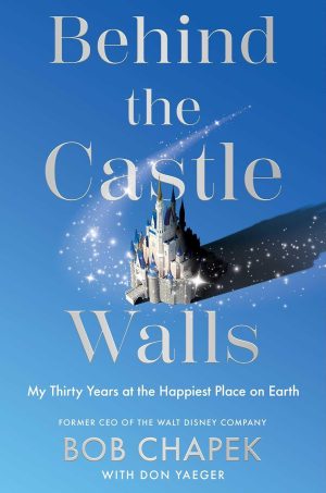 Behind the Castle Walls by Bob Chapek